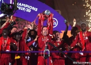 总决赛最新形势：巴塞罗那高居榜首，利物浦强势追赶，冠军归属成迷的简单介绍